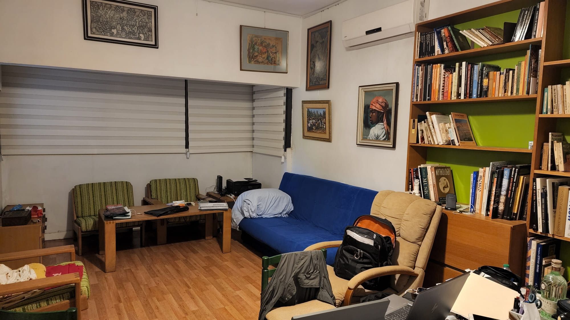 מהסמארטפון שלי